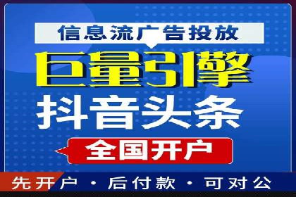 某零售业SEM策略调整，实现销售业绩大增