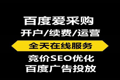 信息流广告投放策略：如何实现低成本高回报